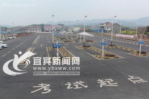 先学后付&nbsp;计时收费&nbsp;宜宾驾校推广缴费新模式(图1)