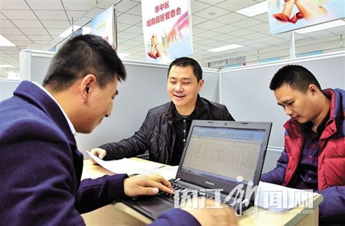 内江“甜城英才引进工程”走进重庆(图1)