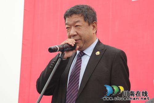 总投资15亿元!泸州万达广场奠基开工(图6) 总投资15亿元!泸州万达广场奠基开工(图6)