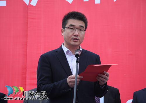 总投资15亿元!泸州万达广场奠基开工(图5) 总投资15亿元!泸州万达广场奠基开工(图5)