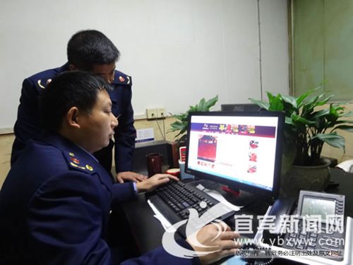 网店夸大宣传&nbsp;宜宾一商家被消费者索赔5千余元(图1)