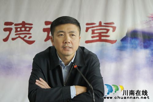 泸县市场和质量监督管理局召开体制改革交接会(图2)