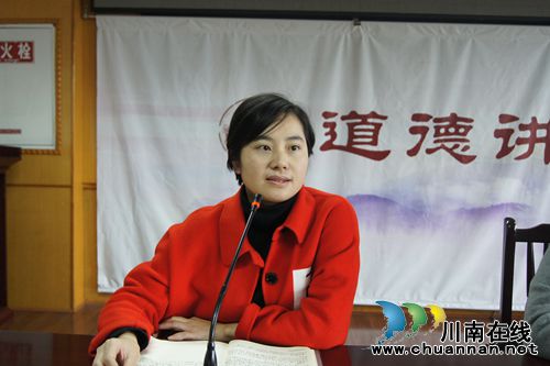 泸县市场和质量监督管理局召开体制改革交接会(图3)