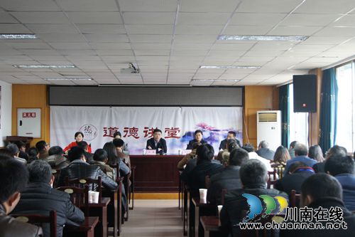 泸县市场和质量监督管理局召开体制改革交接会(图1)