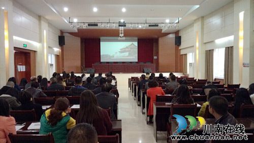 华阳司法所：开展“法律进机关”活动(图1)