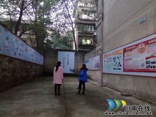 大山坪街道创新开展廉洁文化进社区活动(图3)