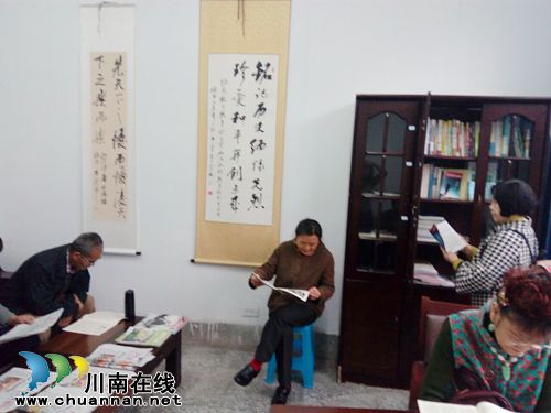 大山坪街道创新开展廉洁文化进社区活动(图4)