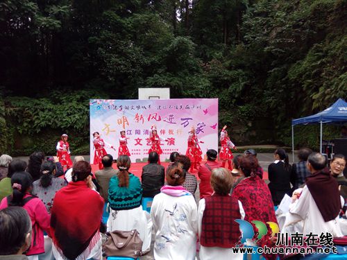 大山坪街道创新开展廉洁文化进社区活动(图1)