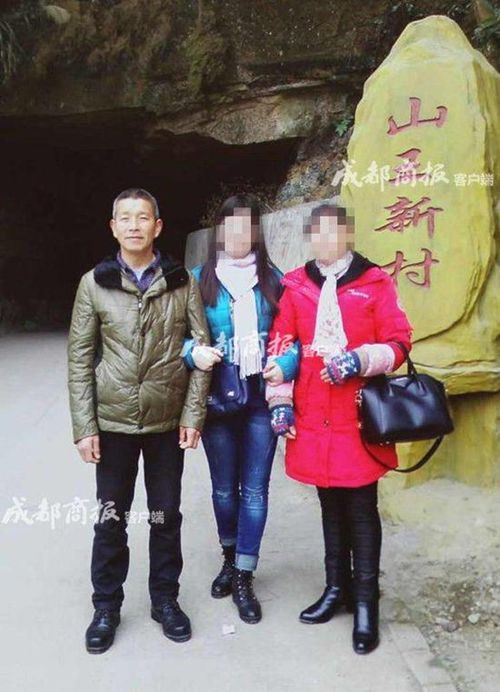 自贡一村支书设置禁行标示&nbsp;遇山体垮塌意外身亡(图1)