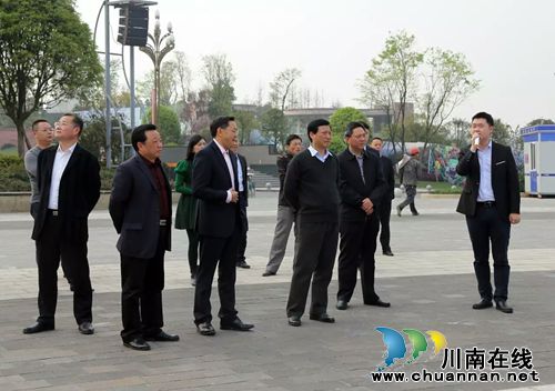 泸州市委副书记曹建国：世纪城推进成果明显(图1)