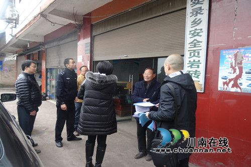 合江县实录司法所开展送法进企业活动(图1)