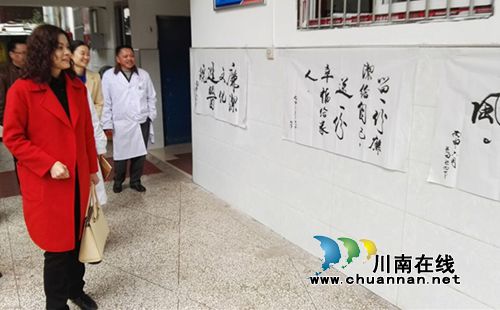 泸州市卫计委赴纳溪区验收廉洁文化“进医院”示范点工作(图1)