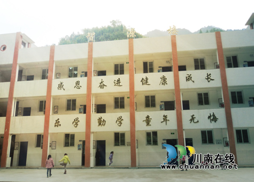 合江县自怀镇关口实验学校旧貌换新颜(图1)
