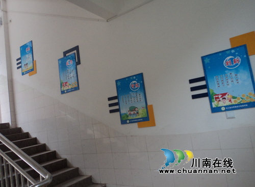 合江县自怀镇关口实验学校旧貌换新颜(图3)