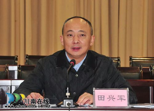 荣县中医院成为西南医大中医院技术指导医院(图2)