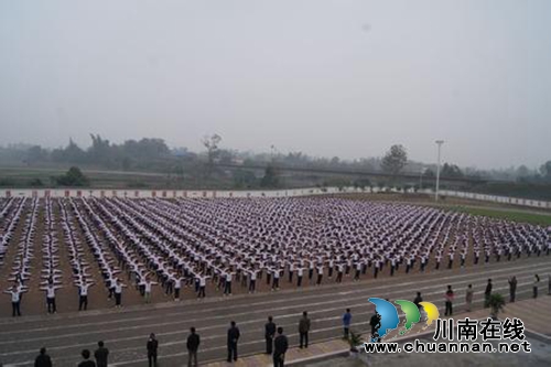 徐潋:怀想“中师” 绝不因其是一种教育理念(图1) 徐潋:怀想“中师” 绝不因其是一种教育理念(图1)