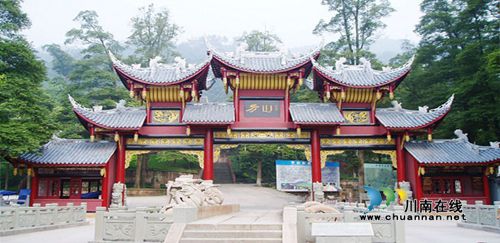 泸州江阳区方山旅游景区整体开发项目招商公告(图1)