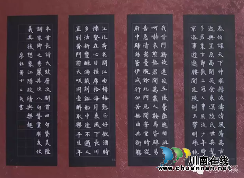 “书写酒城·墨动泸州”硬笔书法赛 纳溪获丰收(图1) “书写酒城·墨动泸州”硬笔书法赛 纳溪获丰收(图1)