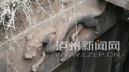 泸县发现一座宋代古墓 或为夫妻墓存精美石刻(图2) 泸县发现一座宋代古墓 或为夫妻墓存精美石刻(图2)