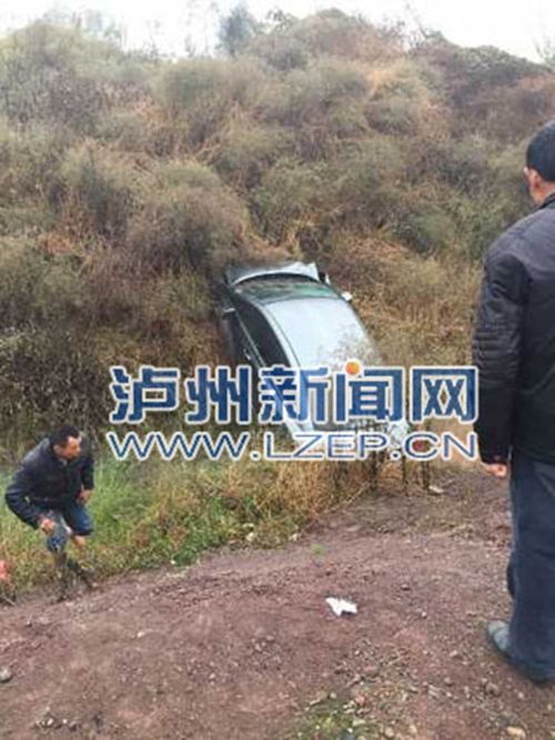 泸县一歌手车祸身亡&nbsp;朋友圈显示连喝四顿酒(图1)