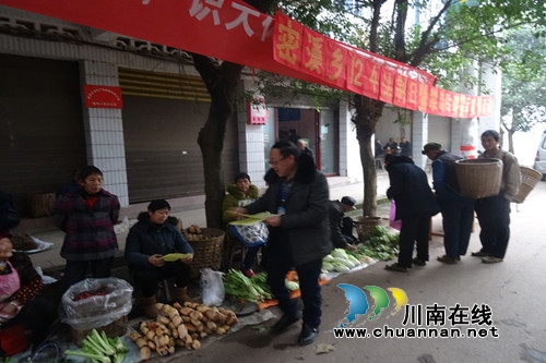 合江密溪司法所：开展国家宪法日暨全国法制宣传日活动(图1)