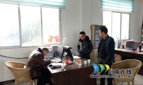 合江甘雨镇学校开展安全隐患排查整治行动(图3) 合江甘雨镇学校开展安全隐患排查整治行动(图3)