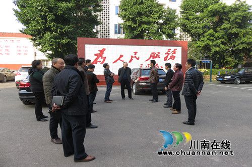泸州市司法局领导到佛荫镇司法所检查指导工作(图1)