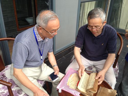 曹树基：陈世松先生擅长讲故事写历史(图1)