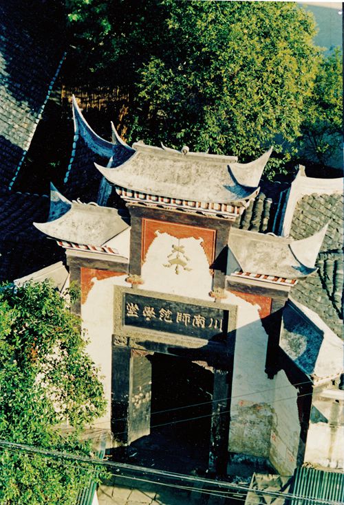 泸州街名长卷串勾文化历史变迁(图4)