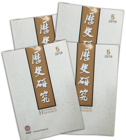 蜀籍教授陈世松权威揭秘：四川也曾“填”山东(图3)