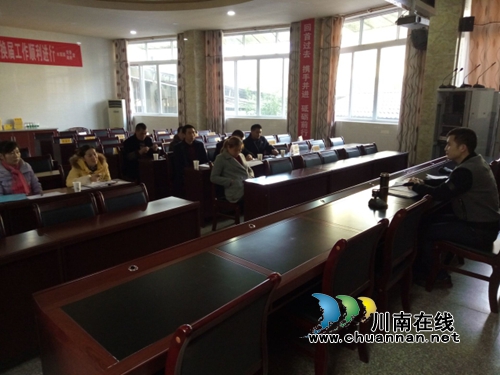 叙永县水尾镇召开卫生计生工作例会强化服务意识(图1)