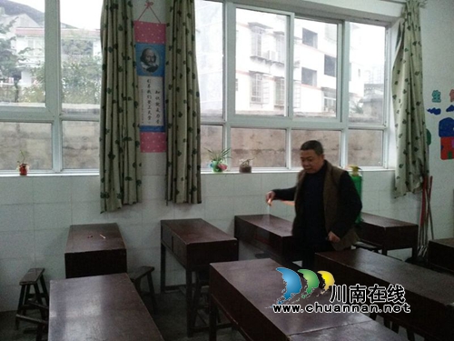 叙永先农完小：开展冬季校园消毒&nbsp;做好疾病防控宣传(图1)