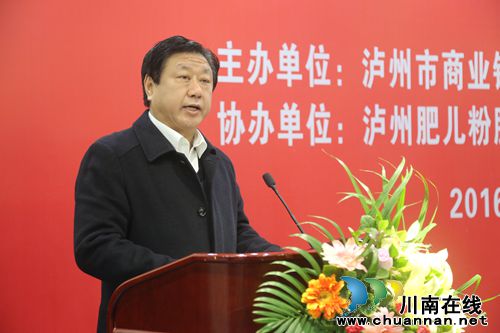 《泸州作家》2016年度文学奖获奖名单出炉(图4) 《泸州作家》2016年度文学奖获奖名单出炉(图4)