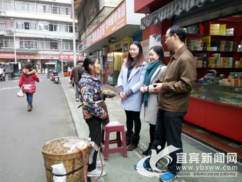 大爷晕倒路边 宜宾三位“白衣天使”伸出援手(图1) 大爷晕倒路边 宜宾三位“白衣天使”伸出援手(图1)