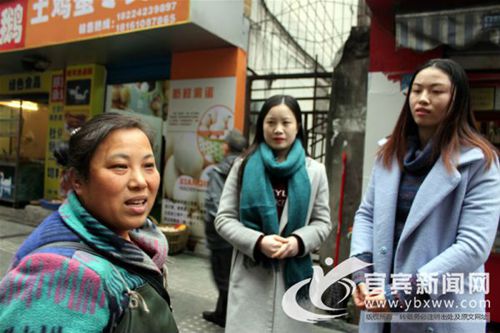 大爷晕倒路边 宜宾三位“白衣天使”伸出援手(图3) 大爷晕倒路边 宜宾三位“白衣天使”伸出援手(图3)