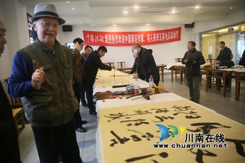 中国著名作家诗人到沈酒集团邻玉基地采风创作(图2) 中国著名作家诗人到沈酒集团邻玉基地采风创作(图2)
