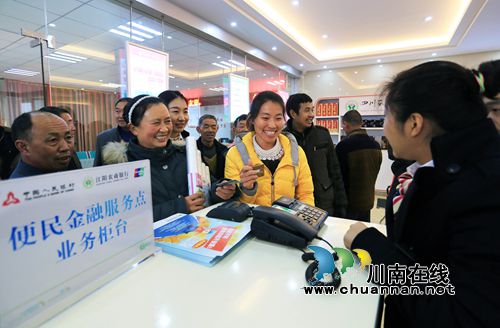 泸州江阳区首届“多彩黄舣”摄影大赛评选揭晓(图32) 泸州江阳区首届“多彩黄舣”摄影大赛评选揭晓(图32)