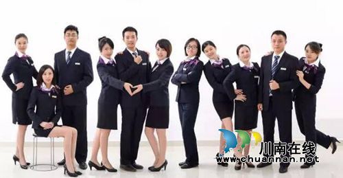 攀枝花市商业银行签约入驻泸州金融商业中心(图3)