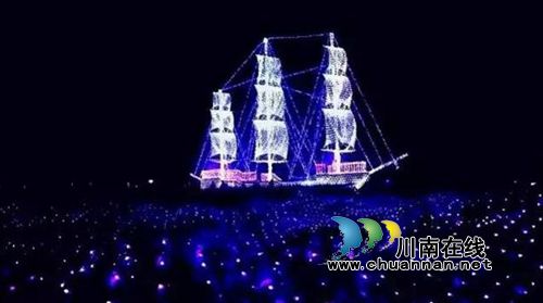 观彩灯约女神 去佳乐世纪城奢香公园浪漫一回!(图7) 观彩灯约女神 去佳乐世纪城奢香公园浪漫一回!(图7)