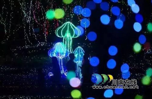 观彩灯约女神 去佳乐世纪城奢香公园浪漫一回!(图8) 观彩灯约女神 去佳乐世纪城奢香公园浪漫一回!(图8)