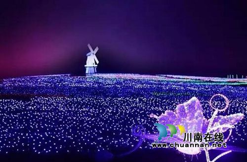 观彩灯约女神 去佳乐世纪城奢香公园浪漫一回!(图10) 观彩灯约女神 去佳乐世纪城奢香公园浪漫一回!(图10)