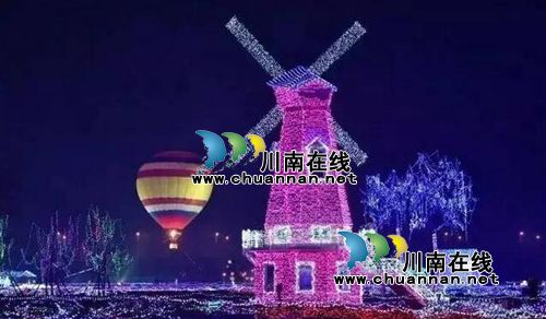 观彩灯约女神 去佳乐世纪城奢香公园浪漫一回!(图11) 观彩灯约女神 去佳乐世纪城奢香公园浪漫一回!(图11)