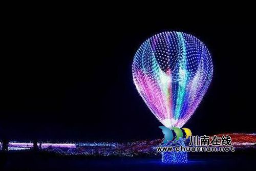 观彩灯约女神 去佳乐世纪城奢香公园浪漫一回!(图12) 观彩灯约女神 去佳乐世纪城奢香公园浪漫一回!(图12)