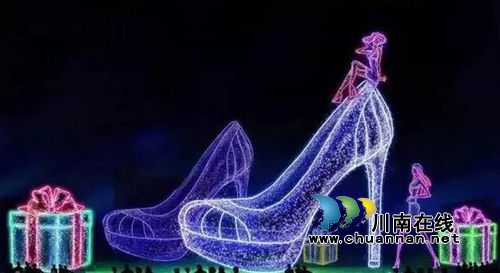 观彩灯约女神 去佳乐世纪城奢香公园浪漫一回!(图13) 观彩灯约女神 去佳乐世纪城奢香公园浪漫一回!(图13)
