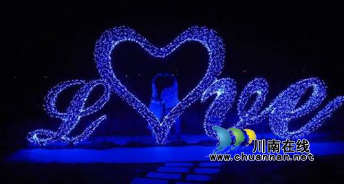 观彩灯约女神 去佳乐世纪城奢香公园浪漫一回!(图16) 观彩灯约女神 去佳乐世纪城奢香公园浪漫一回!(图16)