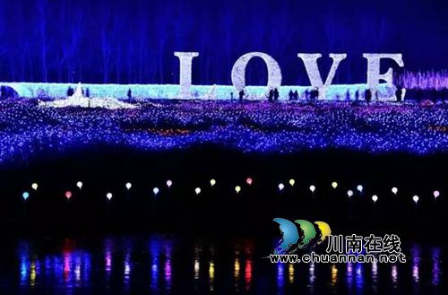 观彩灯约女神 去佳乐世纪城奢香公园浪漫一回!(图19) 观彩灯约女神 去佳乐世纪城奢香公园浪漫一回!(图19)