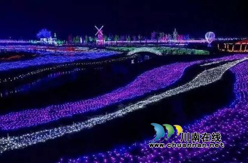 观彩灯约女神 去佳乐世纪城奢香公园浪漫一回!(图22) 观彩灯约女神 去佳乐世纪城奢香公园浪漫一回!(图22)