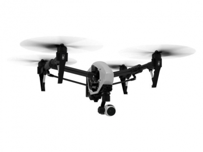 无人机“黑飞”监管在即&nbsp;飞前实名备案空中设围(图1)