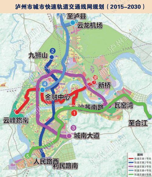 泸州5条城市轻轨线路敲定 你家门口有站吗?(图1) 泸州5条城市轻轨线路敲定 你家门口有站吗?(图1)