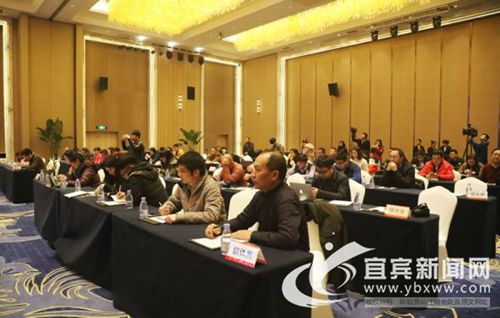 2016中国（宜宾）白酒文化节将于12月18日开幕(图2)